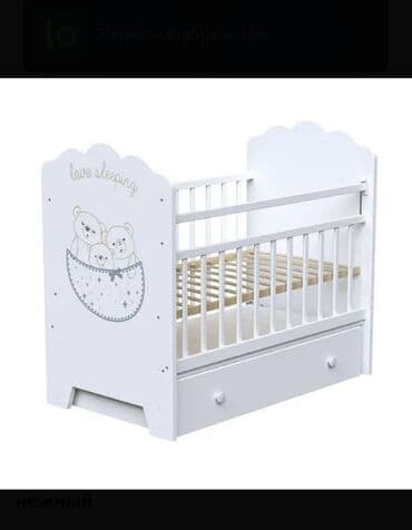 матрас двуспальный: Манеж-кровать, Новый, С комодом, Дерево — 1