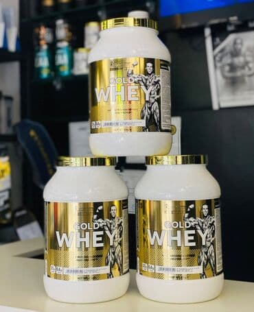 добавки для набора веса в аптеке: Протеин Kevin Levrone спортивные питание, для набора мышечной массы — 2