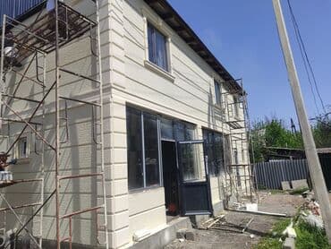 дом на иссык куле купить: Утепление стен, Утепление фасада | Утепление хранилища, Утепление офиса, Утепление дома | Penoplex, Пенопласт, Термопанели Больше 6 лет опыта — 4