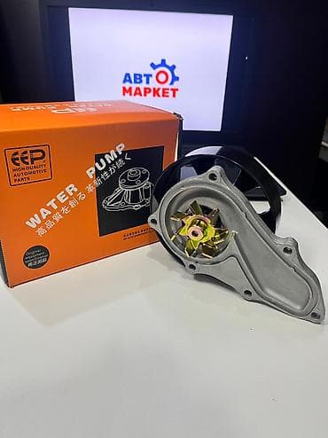 lexs: Помпа Honda 2008 г., Новый, Оригинал — 1