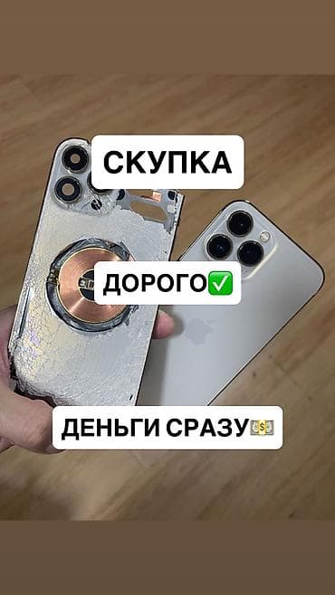 nokia e51: СКУПАЕМ ВСЕ ПОДРЯД — 1