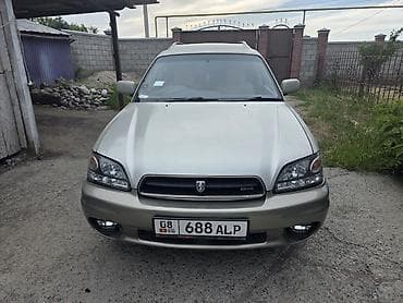 subaro legacy: Subaru Legacy Lancaster: 2000 г., 2.5 л, Автомат, Бензин, Универсал — 4