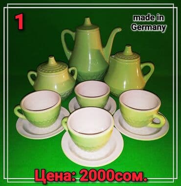 👍 Продаю сервизы !!! (кофейный/чайный) !!! * Продаю чайники
