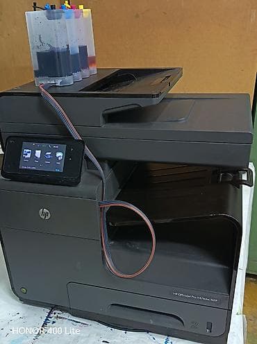 принтеры hp цена: HP Officejet Pro X476dw - Цветное струйное многофункциональное — 2