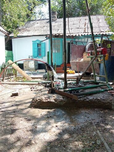 дом на иссык куле купить: Суу чыгарабыз,суу чыгарабыз Арзан,Арзан,арзан 40чы труба,насос — 24