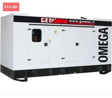 цены на электромонтажные работы в бишкеке: Электрик | Монтаж видеонаблюдения, Установка стиральных машин, Перенос электроприборов Больше 6 лет опыта — 2