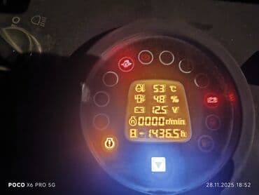 скутер исфана: Двухвальцовый дорожный каток XCMG
ПРИНИМАЕМ ЗАКАЗ 2000сом в час — 5