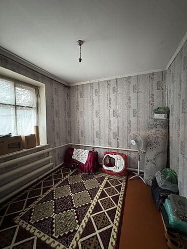 Кыймылсыз мүлк: ✨Продаётся дом в г. Шопоков✨ 🏡Характеристики： • Участок - 15 соток — 7