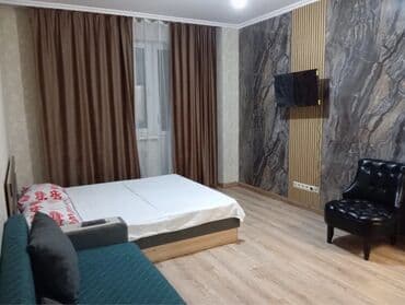 продаю дом каракол квартира: Суточный квартира в городе Ош — 2