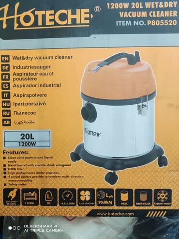 Пылесос, Строительный, Смешанная, Контейнер at lalafo.kg Пылесос, Строительный, Смешанная, Контейнер