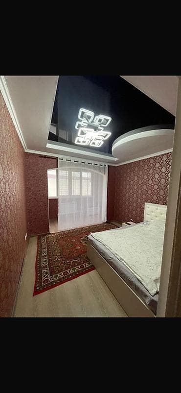 аренда комнаты с подселением: 2 комнаты — 1