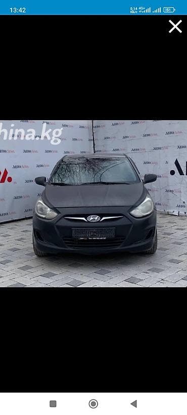 Hyundai Accent: 2014 г., 1.6 л, Механика, Бензин, Седан