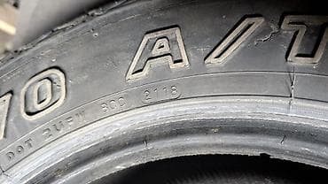 r15 100: Шины 265 / 65 / R 17, Всесезонная, Б/у, Комплект, Внедорожные (АТ/МТ), Китай, Maxxis — 4