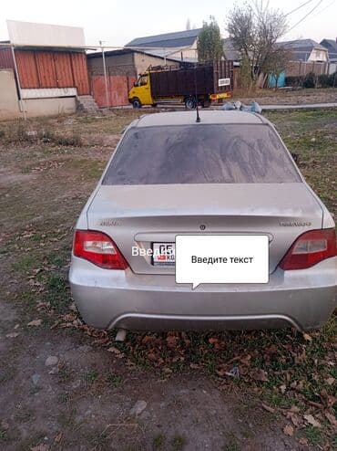 литые диски r14 на дэу нексия: Daewoo Nexia: 2010 г., 1.5 л, Механика, Бензиновая — 2