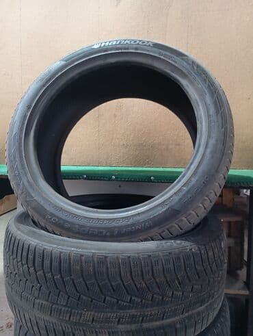 я ищу шины: Шины 245 / 45 / R 19, Зима, Легковые, Корея, Hankook — 12