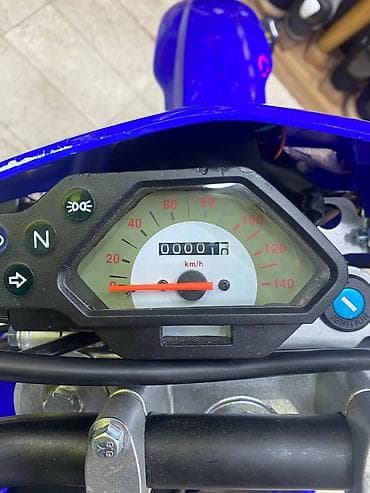 130 куб: Объем двигателя, см. куб. 249 Мощность, л.с. 21 Рост, см 175-200 — 5