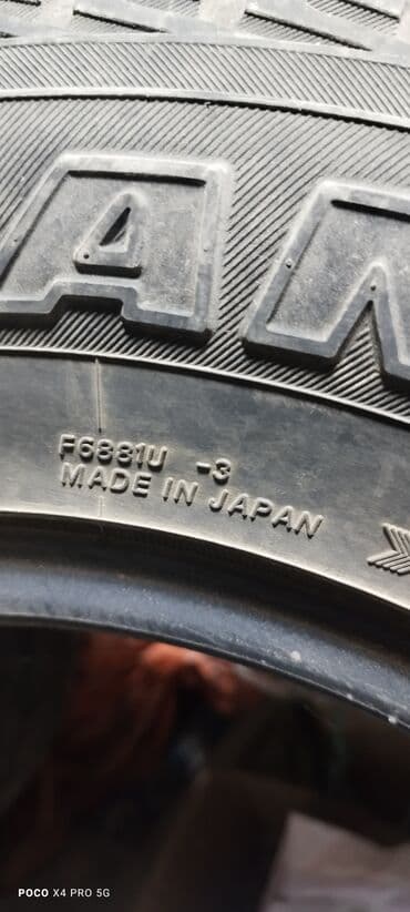 шины на форанер: Шины 215 / 70 / R 16, Зима, Б/у, Комплект, Япония, Yokohama — 6