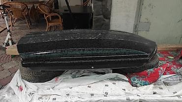 Автобокс 210 см, 650 л, Новый, Самовывоз
