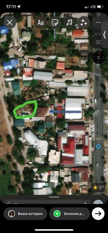 продаю участок токбай: 11 соток, Бизнес үчүн, Кызыл китеп, Техпаспорт, Белек келишими — 7