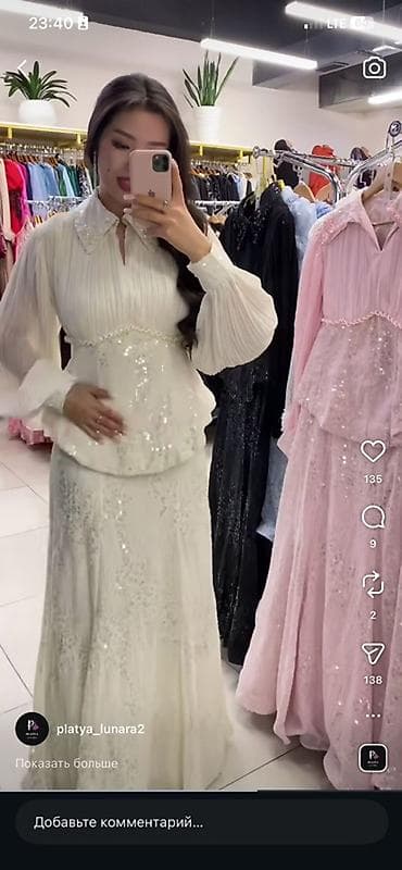 michael kors сумка оригинал: Нарядный женский комплект из шифона с пайетками. Размер 44-46 В — 2