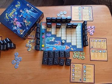 Оюнчуктар: Увлекательная настольная игра "Абрика Что?"(7+) полный комплект — 3