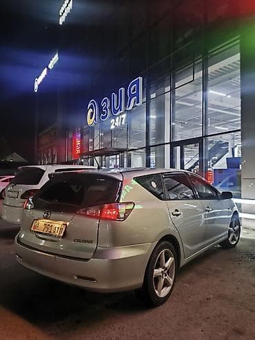 ош ишкаван: Toyota Caldina: 2004 г., Универсал — 2
