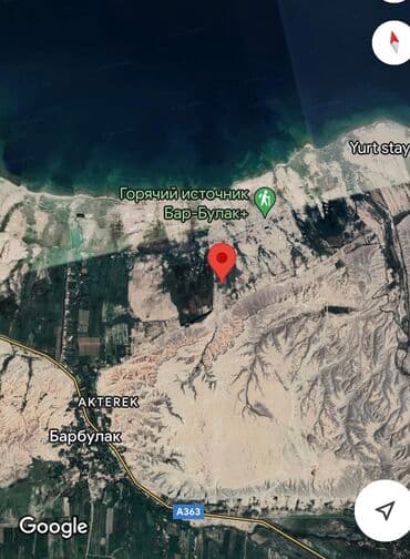 село ленинское продаю дом участок: 100 соток, Для сельского хозяйства, Красная книга — 1