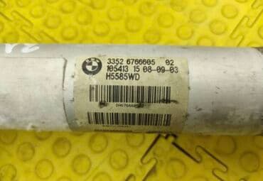 пневмобаллоны в пружины купить в бишкеке: Комплект амортизаторов BMW — 3