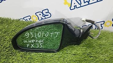 Боковое левое Зеркало Infiniti Б/у, Оригинал