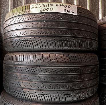 корейские шины: Шины 225 / 45 / R 17, Лето, Б/у, Пара, Легковые, Корея, Kumho — 1