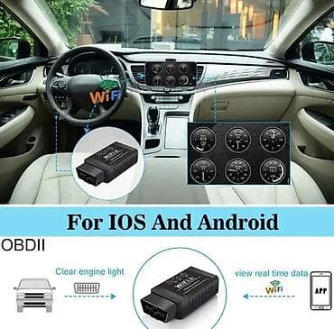 gp pointer: “X-CAN” Air 7 — сигнатурный радар‑детектор + Wi‑Fi OBDII адаптер — 3