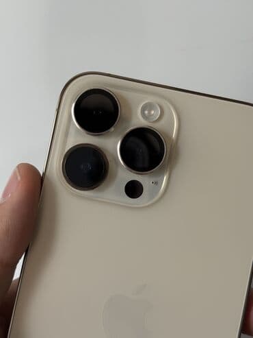 бу macbook: IPhone 14 Pro Max, Колдонулган, 128 ГБ, Алтын, Куту, 84 % — 2