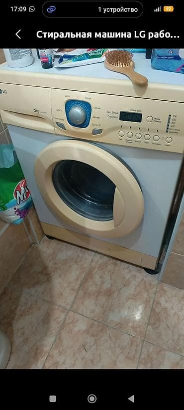 Бытовая техника: Продаю стиральную машину автомат полностью в рабочем состояниивсе — 3