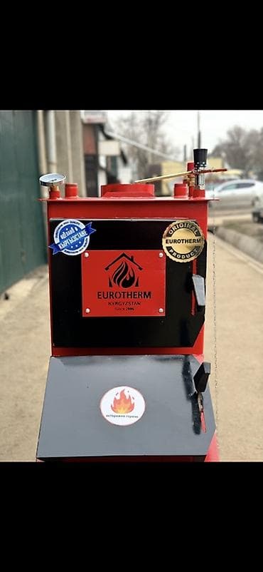 Твердотопливный котёл Для дома, Тип управления: Механический — 2