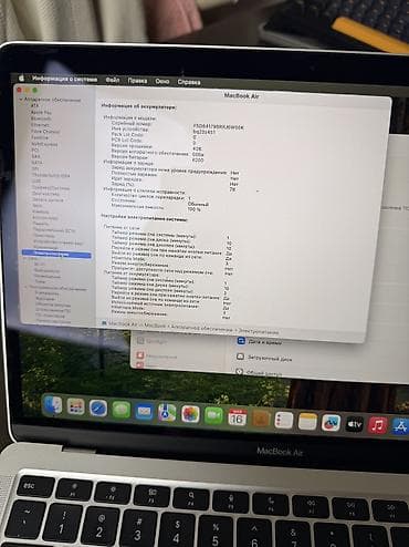 ipad 6 2018: Макбук Эйр м1 16/256 гб Стоит новый аккумулятор В комплекте зарядка и — 5