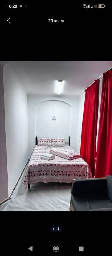 снять комнату недорого без посредников: 20 м², С мебелью — 1