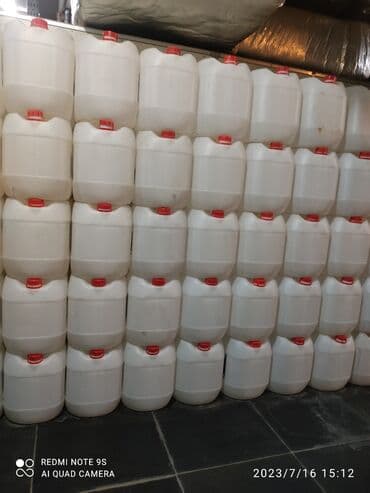масло подсолнечное 5 литров цена: Продаю канистры 30литр по 250сом,25литрпо150сом качество пластика — 2