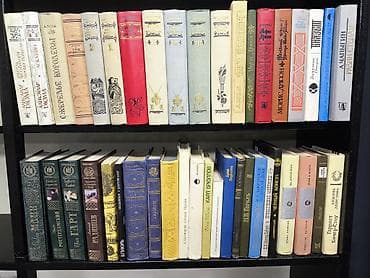 биог: Собрания сочинений и отдельные издания. * Вересаев в 5 т. 500 — 5