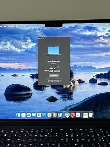 ayfon se: MacBook Air 13.6" M2 2022— цвет Midnight Память 8/258 ГБ Емкость — 2