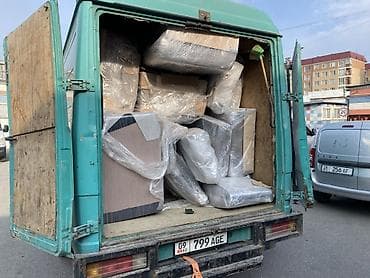 электрик жалал абад: Грузоперевозки “Гигант” — от 1 кг до 7 тонн Маршруты: - Бишкек — — 3