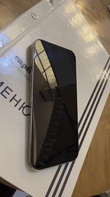 ipad 2018 pro: IPhone 16 Pro Max, Б/у, 256 ГБ, Natural Titanium, 97 % — 2