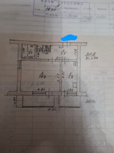 как снять квартиру без посредников на длительный срок от хозяина, недорого: 1 комната, 35 м², Индивидуалка, 3 этаж, Старый ремонт — 11