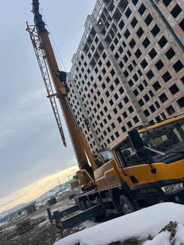 bwb 39: Стрела 39 м, 25 т — 1