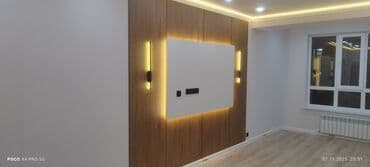 где можно сделать ключ от домофона: 1.Ремонт квартир под ключ. 2.Сантехника, ламинат,электрика — 22