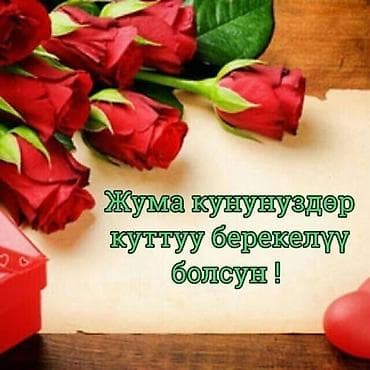 багажник 4runner: Toyota RAV4: 2003 г., 2 л, Автомат, Бензин, Кроссовер — 5