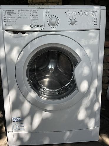 Стиральная машина Indesit с фронтальной загрузкой. Характеристики и