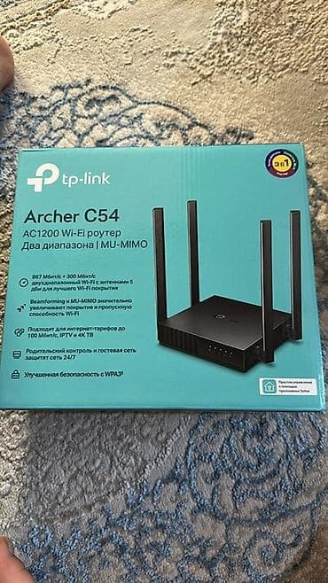 📡 Wi-Fi роутер TP-Link Archer C54 (AC1200) Продаю новый