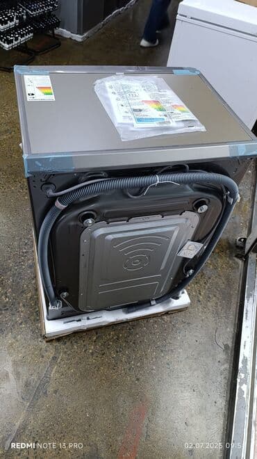 скупка бытовая техника: Стиральная машина LG, Новый, Автомат, До 9 кг, Компактная — 4