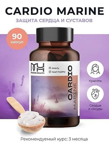 артромарин японский отзывы: Спирулина, Для сердца, Marine Health, Для беременных, Для взрослых, Для детей, Капсулы, Новый — 6