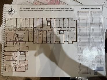вагон для жилья: 5 и более комнат, 203 м², Элитка, 7 этаж, Готовая ПСО (под самоотделку) — 3